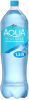Вода Аква-Минерале 1.5 литра негазированная (ПЭТ)