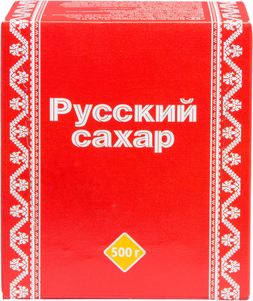 Сахар рафинад Русский 500 г. (пачка), кусковой (40шт/кор)