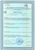 Вода Черноголовка Бэйби 0.33 литра негазированная (ПЭТ)